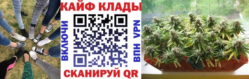 Сколько стоит Назарово КОКАИН A-PVP ГАШ МДМА Меф мяу мяу
