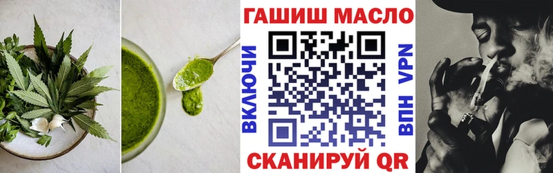 Печенье с ТГК марихуана  что такое наркотик  Назарово 