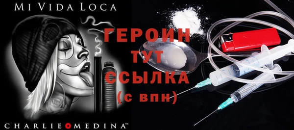 винт Балабаново