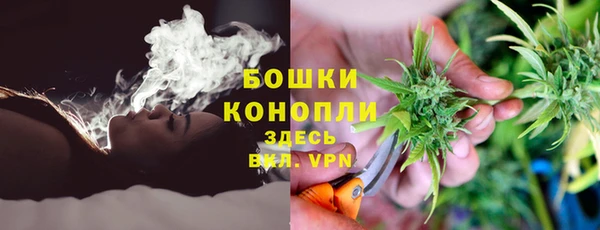 винт Балабаново