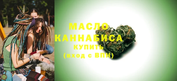 хмурый Россошь