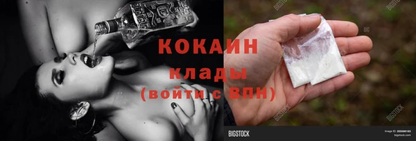 винт Балабаново