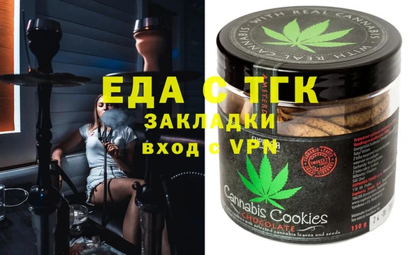 винт Балабаново