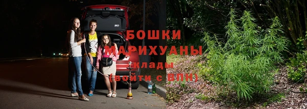 винт Балабаново
