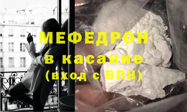 винт Балабаново